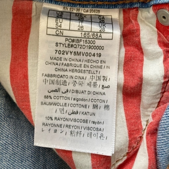 GUESS Distressed American Flag Jean Shorts - Picture 8 of 8